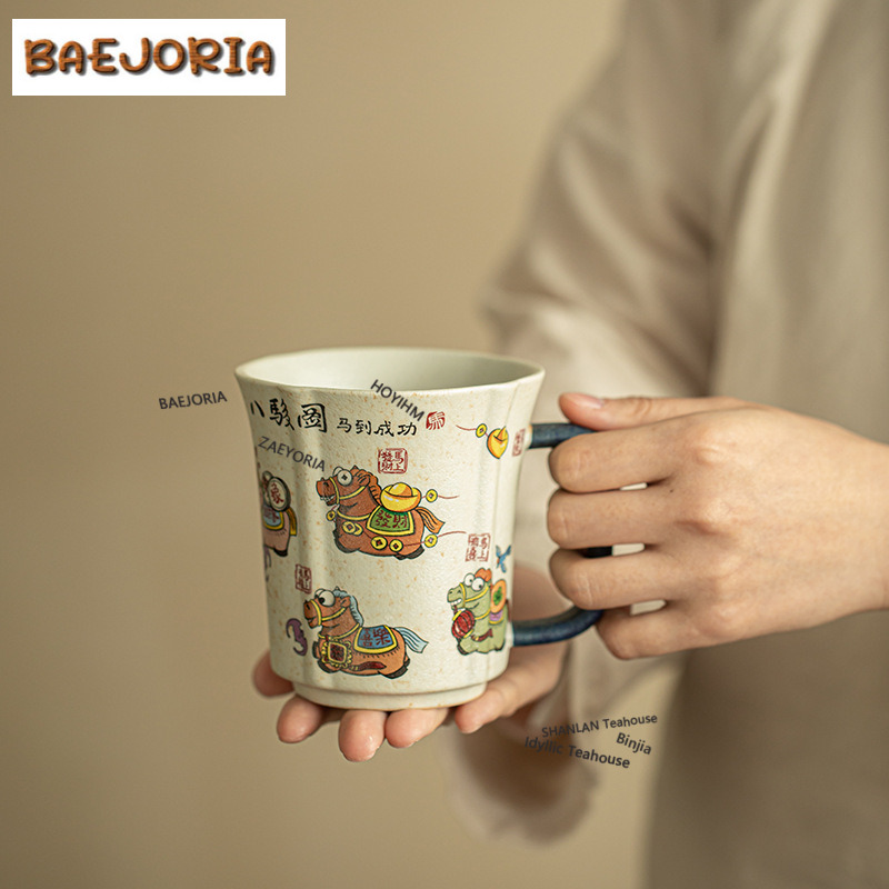 Kubek do kawy z glazurą karmel – Xbloom Coffee Tea recenzja i cena