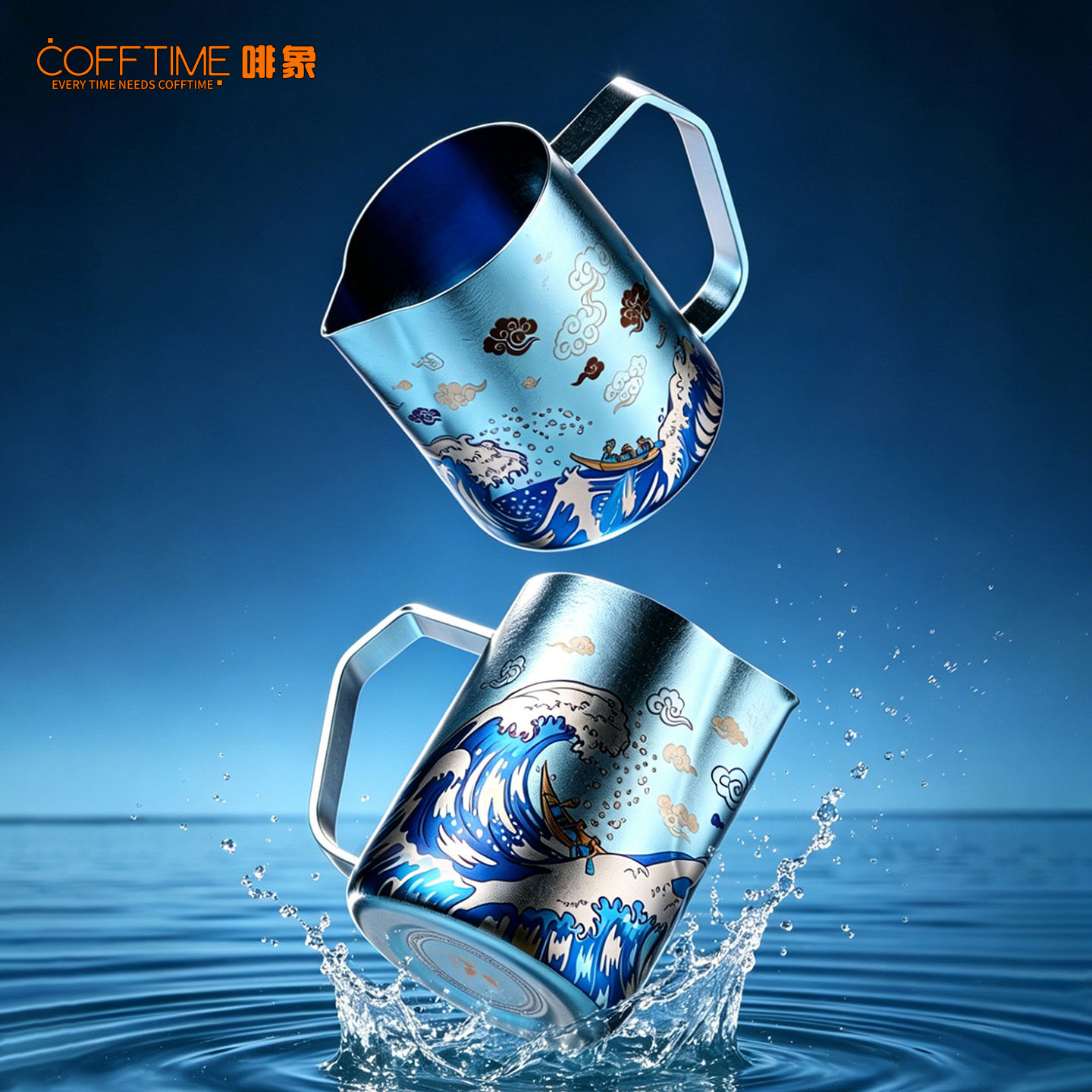 Dzbanek do spieniania mleka z  – Barista Milk Jug recenzja i cena